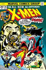 X-Men, The #94