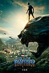 Black Panther (Feb 2018)