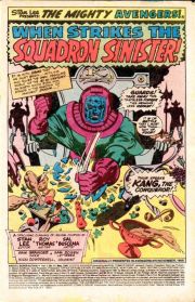 Page #1from Avengers, The (1963 series) #70