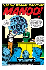 Page #1from Amazing Adventures (1961 series) #2