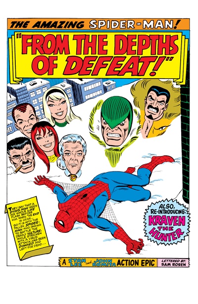 Page #1 from Amazing Spider-Man, The (1963 series) #49