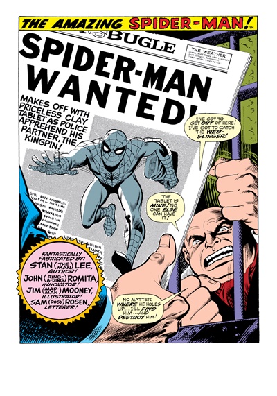 Page #1 from Amazing Spider-Man, The (1963 series) #70