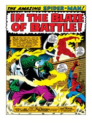 Page #1from Amazing Spider-Man, The (1963 series) #77