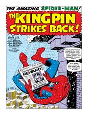 Page #1from Amazing Spider-Man, The (1963 series) #84