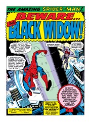 Page #1from Amazing Spider-Man, The (1963 series) #86