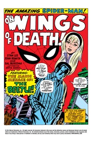 Page #1from Amazing Spider-Man, The (1963 series) #94