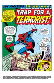 Page #1from Amazing Spider-Man, The (1963 series) #95