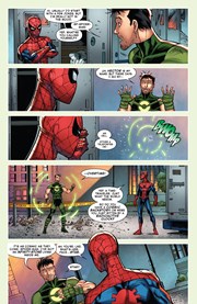 Page #3from Amazing Spider-Man Annual (2024 series) #1