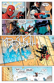 Page #4from Avengers and X-Men: Axis #5