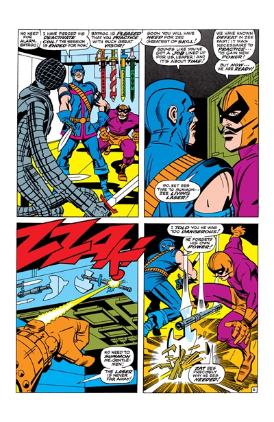 Page #5 from Captain America (1968 series) #105