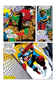 Page #2 from Captain America (1968 series) #120