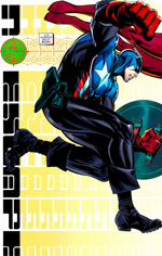 Page #3from Captain America (2009 series) #606