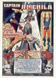 Page #1from Captain America Comics (1941 series) #34