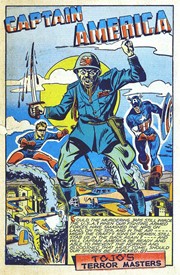 Page #1from Captain America Comics (1941 series) #42