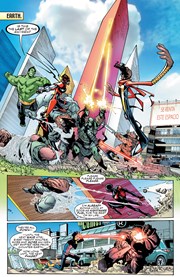 Page #3from Champions (2016 series) #14