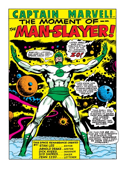 Page #1 from Captain Marvel (1968 series) #12