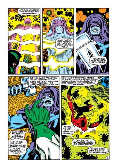 Page #5 from Captain Marvel (1968 series) #16