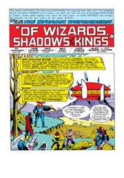 Page #1from Defenders, The (1972 series) #73