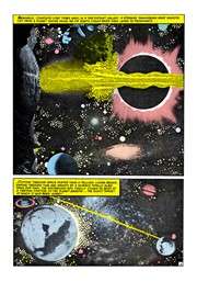 Page #3from Fantastic Four (1961 series) #32
