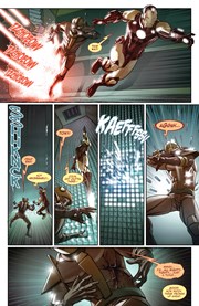 Page #2from Iron Man (2020 series) #12