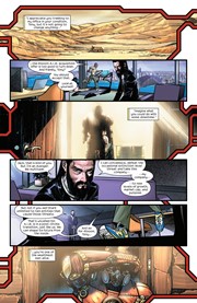 Page #1from Iron Man (2024 series) #2