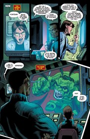 Page #3from Immortal Hulk #19