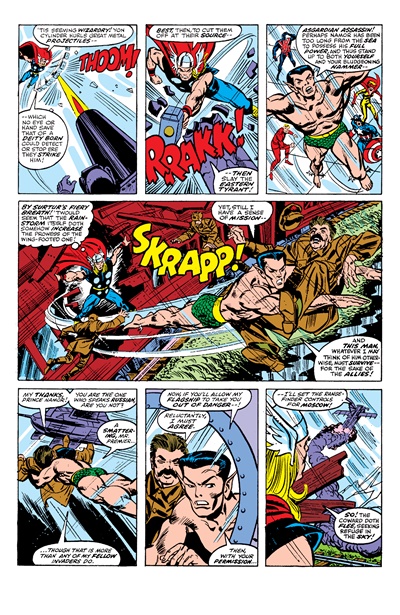 Page #5 from Invaders, The (1975 series) #33