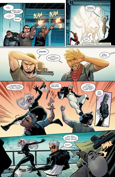 Page #2 from Miles Morales: Spider-Man (2023 series) #39