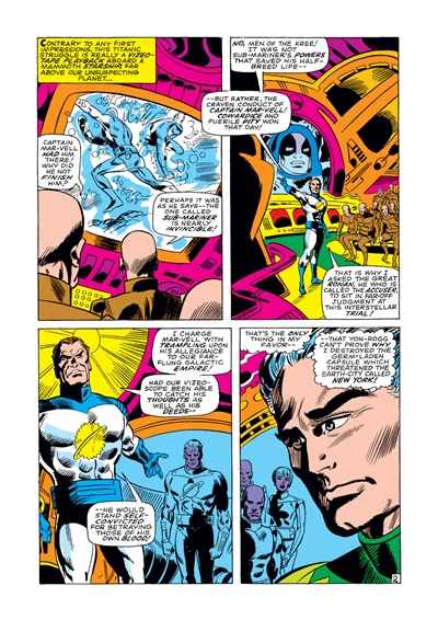 Page #2 from Marvel