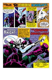 Page #1 from Marvel Spotlight (1971 series) #28