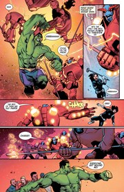 Page #3from Totally Awesome Hulk #18