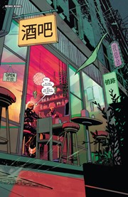 Page #1 from Thunderbolts (2024 series) #3