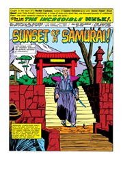 Page #1from Incredible Hulk, The (1968 series) #260