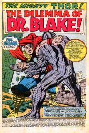 Page #1from Thor (1966 series) #152