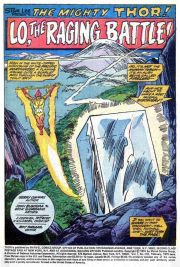 Page #1from Thor (1966 series) #232