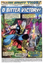 Page #1from Thor (1966 series) #234