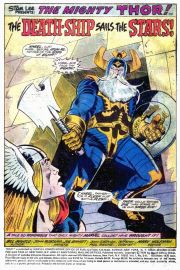 Page #1from Thor (1966 series) #241