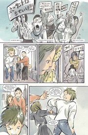 Page #1 from Ultimate X-Men (2024 series) #10