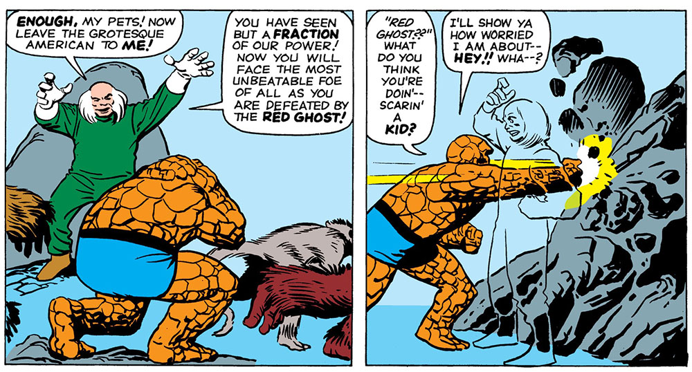 Image from Fantastic Four (1961 series) #13