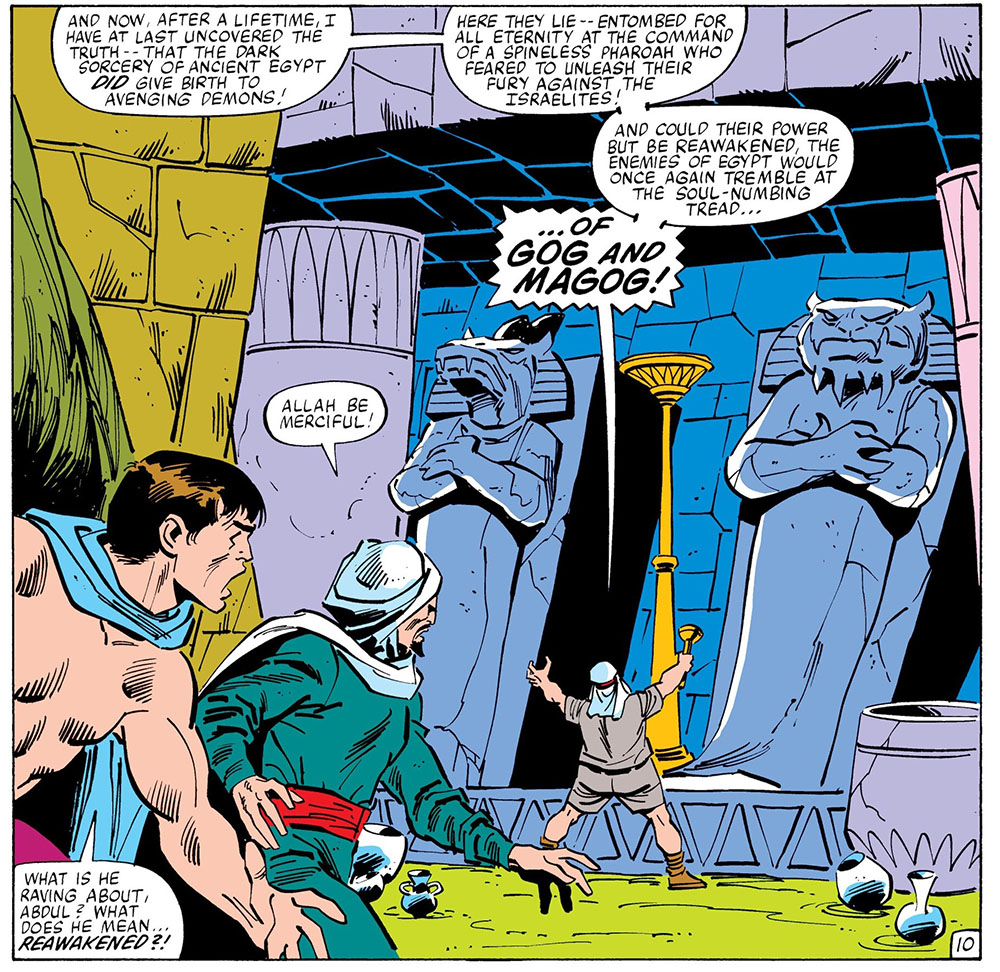 Image from Incredible Hulk, The (1968 series) #257
