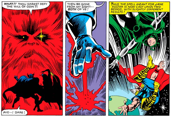 Image from What If (1977 series) #25